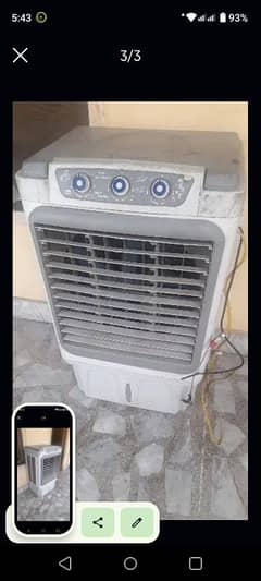 Air cooler