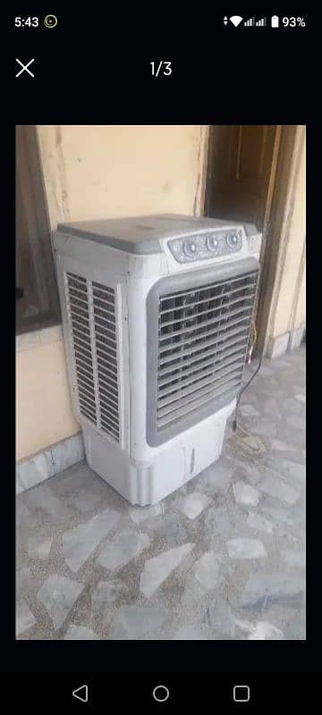 Air cooler 1