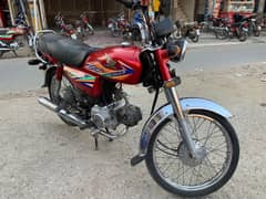 Honda cd 70 2020/2021