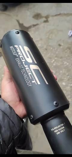 Original SC PROJECT Exhaust 0