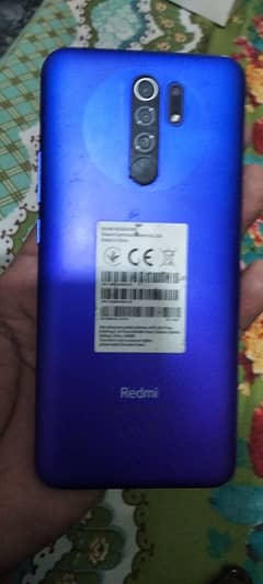 Redmi