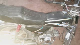 HONDA 70CC POINTER