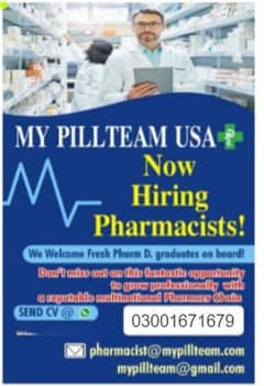 pharmacy job available