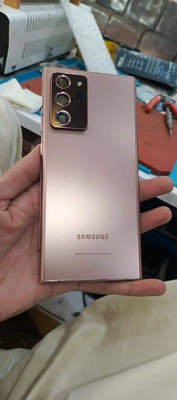 N20 ultra samsung 0