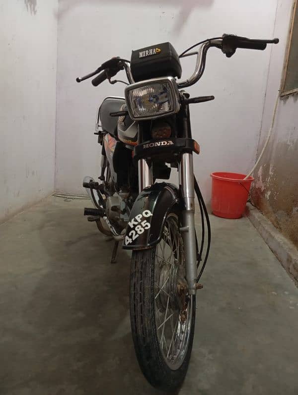 Honda 70 Model 2022 9