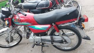 Honda bike 70cc