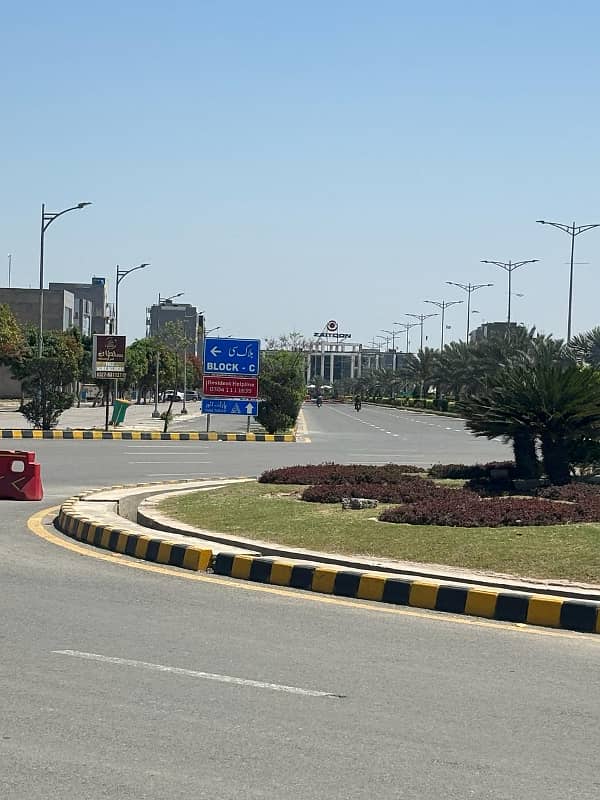 5 MARLA MOST BEAUTIFUL PRIME LOCATION RESIDENTIAL PLOT FOR SALE IN NEW LAHORE CITY PHASE 3 0