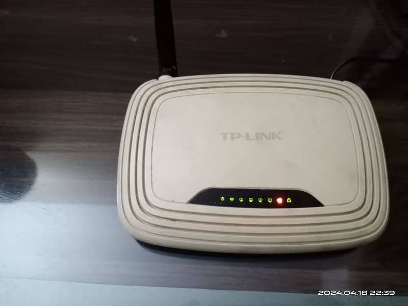 TP Link Router 0