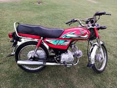 Honda 70 model 2022/2024 03120496469