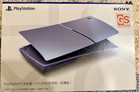 PlayStation