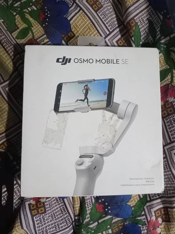 DJI OSMO MOBILE SE 8