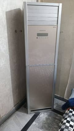 kenwood 2 ton ac for sale