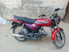 Honda cd70 dream