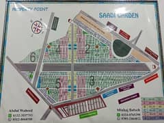 Corner 120 Sq Yard Residential Prime Location Plot 0