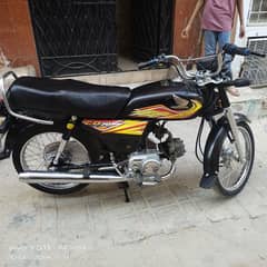 Honda cd 70