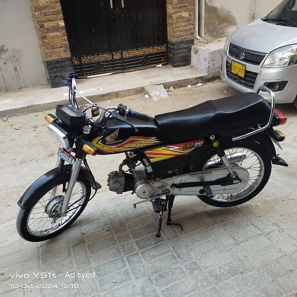 Honda cd 70 2