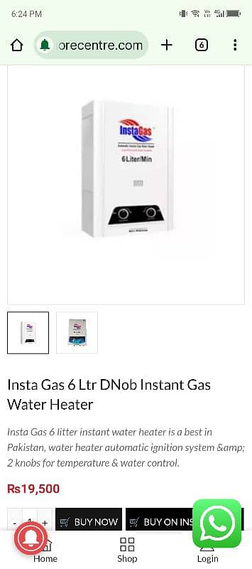 instant 6 liter geyser 3