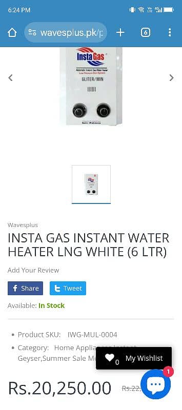 instant 6 liter geyser 4