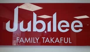 NEED WORKER MAIL/FEMAIL  IN JUBILEE FAIMLY TAKAFUL