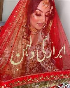 Customized Nikah Red Dupatta with qubool Hai Embroidery