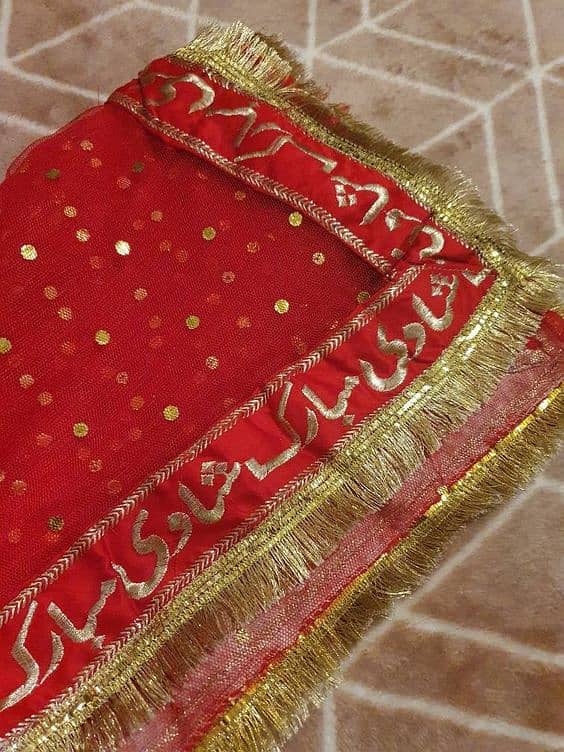 Customized Nikah Red Dupatta with qubool Hai Embroidery 2