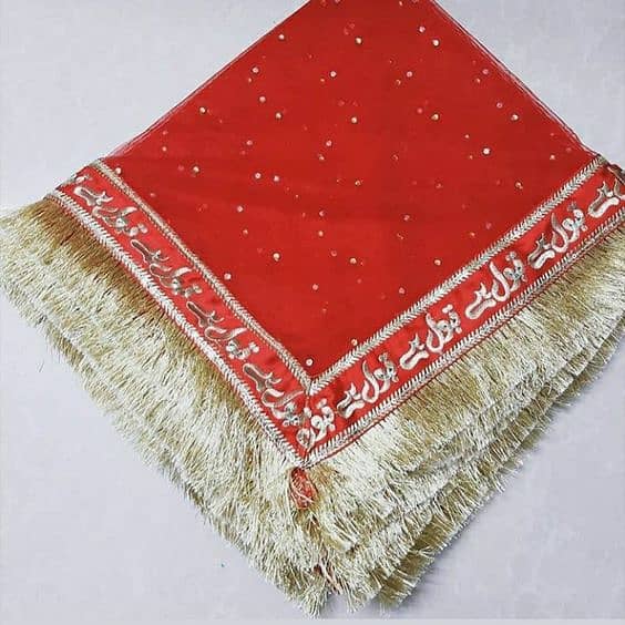 Customized Nikah Red Dupatta with qubool Hai Embroidery 4