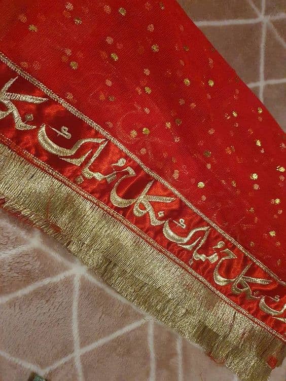 Customized Nikah Red Dupatta with qubool Hai Embroidery 5