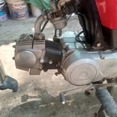 Honda CD 70 2020