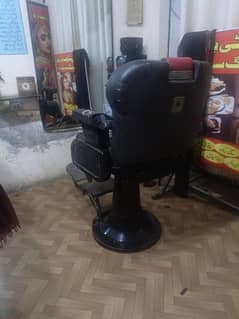 saloon chire sell