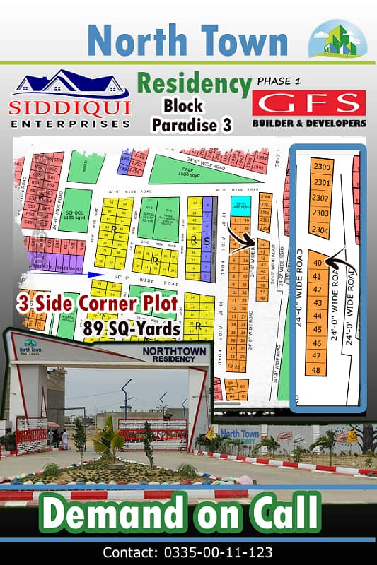 PRIME LOCATION 80 SQ YARDS WEST OPEN 3-SIDE CORNER PLOT CLOSE TO MAIN ENTRANCE - NORTH TOWN RESIDENCY PHASE 1 0