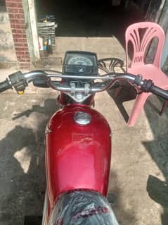 Honda CD 70 2017