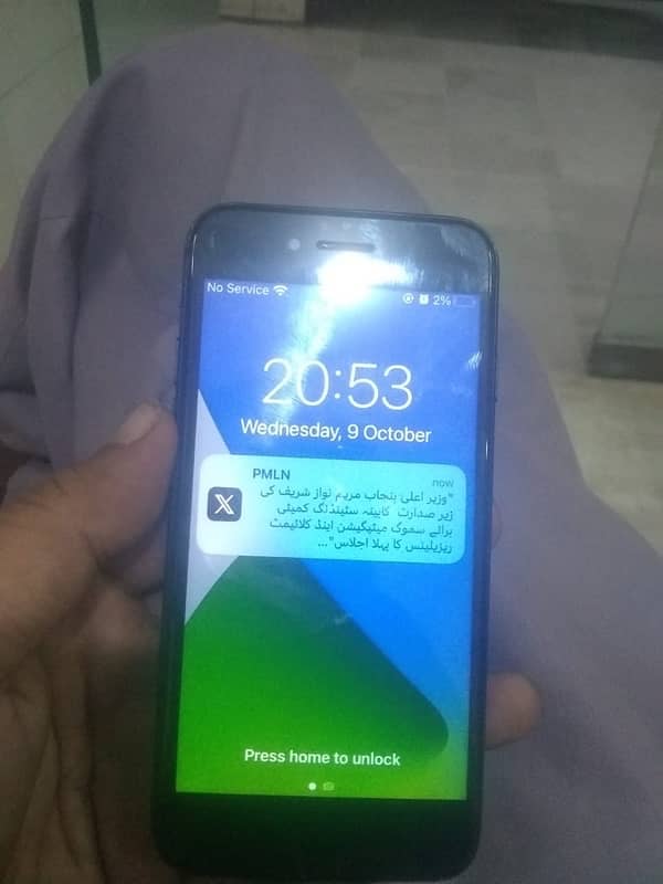 iphone 7 bypass hae 0