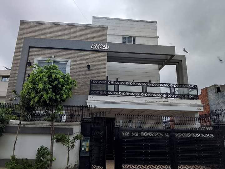 10 Marla Luxury House Available For Sale Pak Arab Housing Society 9