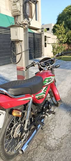 Honda cd70 dream