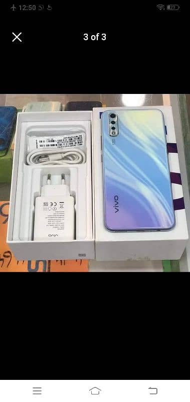 ViVO S1 4/128 GB 2