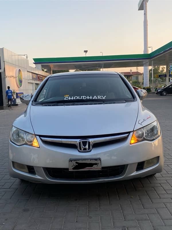 Honda Civic Prosmetic 2011 0