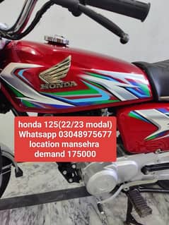 honda 125 (22/23 modal)