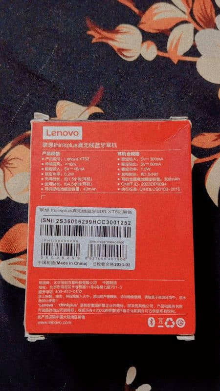 Lenovo original 2