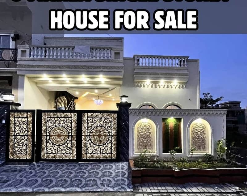 Lavish Beautiful Single Story House Available For Sale Reasonable Price in J Block Alrehman Garden Phase 2 0