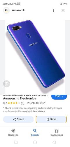 oppo