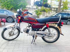 bike for sale in sialkot