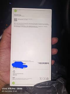 Iphone 16 Pro Max 512 Desert Titanium