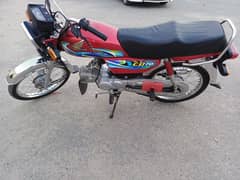 Honda Cd70 2023