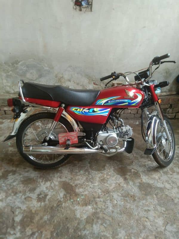 Honda Cd70 2023 1