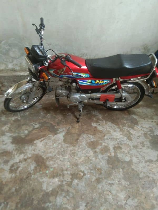 Honda Cd70 2023 2