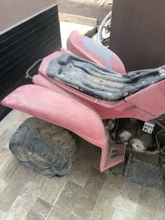 ATV for sale