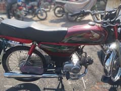 honda cd 70 for sell