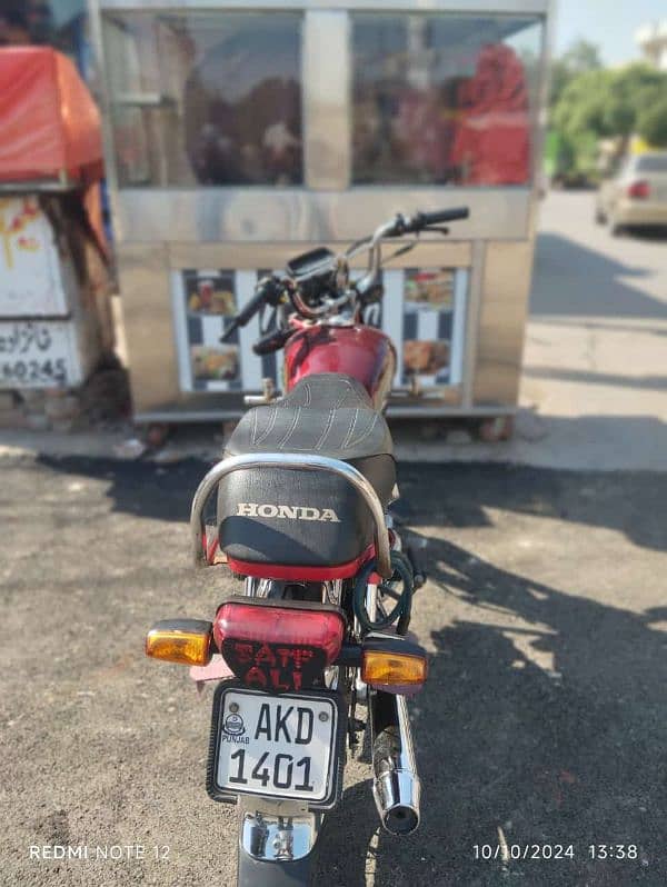 honda cd 70 for sell 1