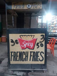 Fries Thela On Sale 0