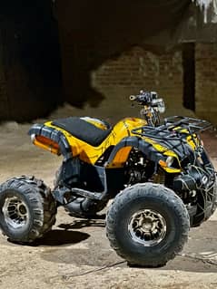 ATV